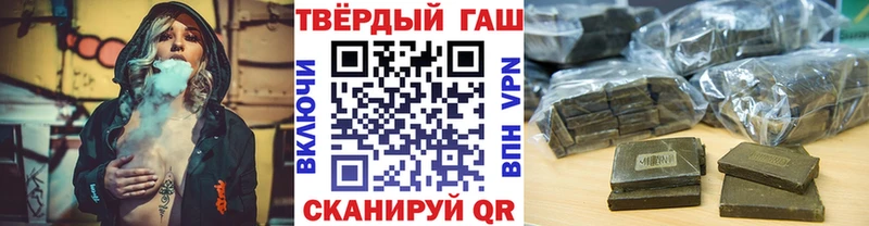 KRAKEN как войти Балтийск ГАШ VHQ