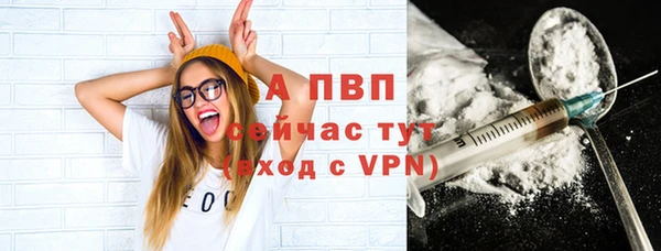 гашишное масло Краснотурьинск