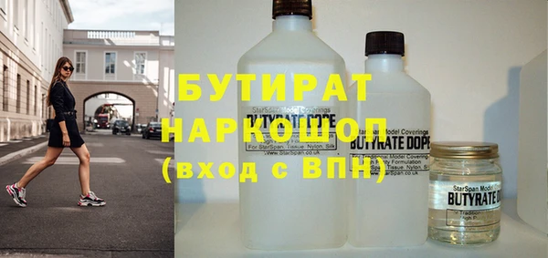 a pvp Балахна