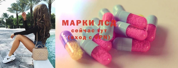 a pvp Балахна
