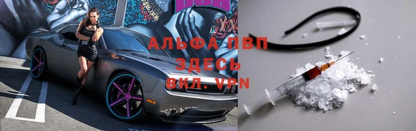 a pvp Балахна