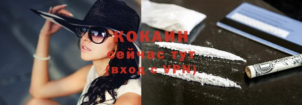 a pvp Балахна
