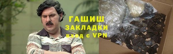 MDMA Баксан