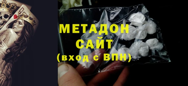 a pvp Балахна