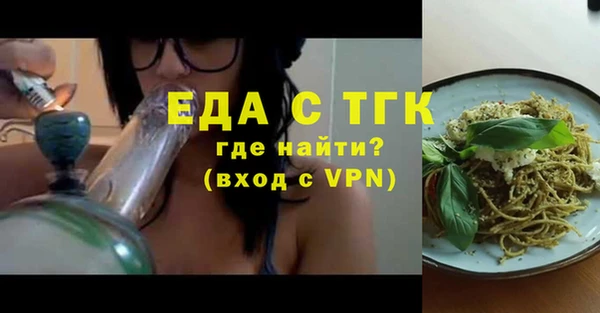 a pvp Балахна