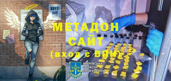МДПВ Балабаново