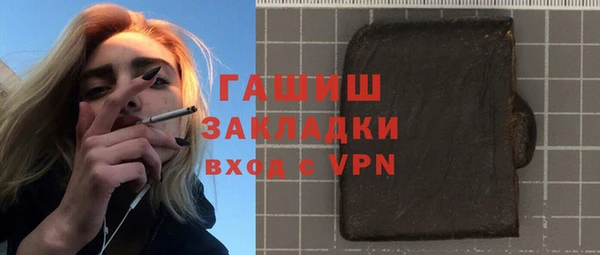 a pvp Балахна