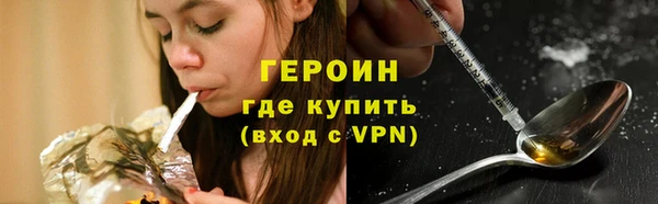 a pvp Балахна