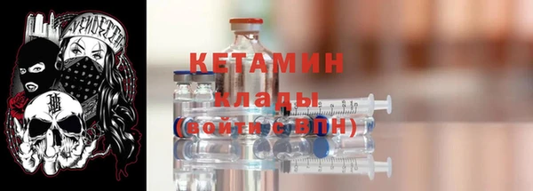 a pvp Балахна