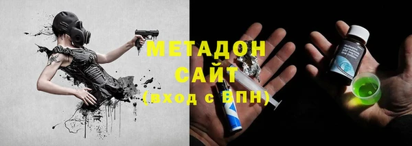 MDMA Баксан