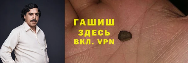 MDMA Баксан