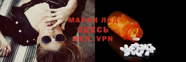 MDMA Баксан