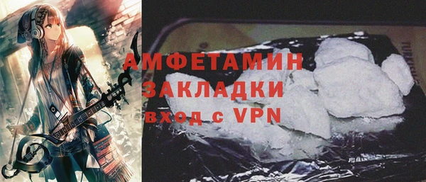 a pvp Балахна
