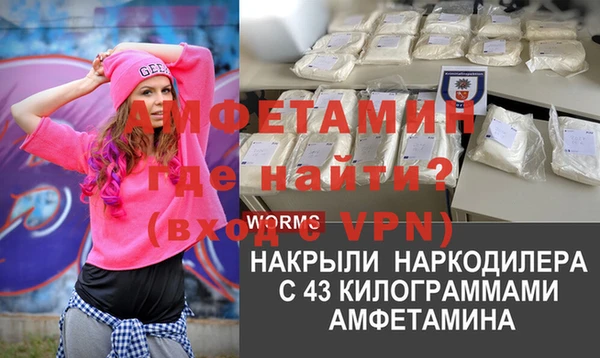 a pvp Балахна