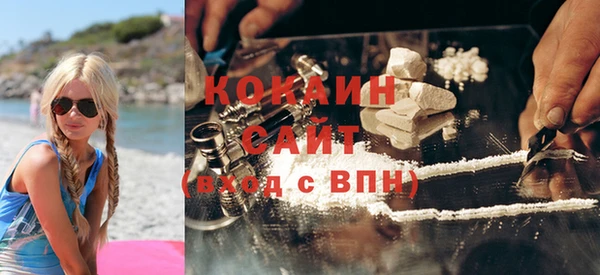 a pvp Балахна