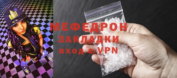 a pvp Балахна