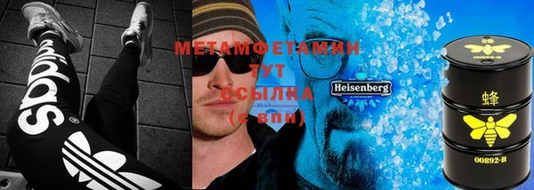 MDMA Баксан
