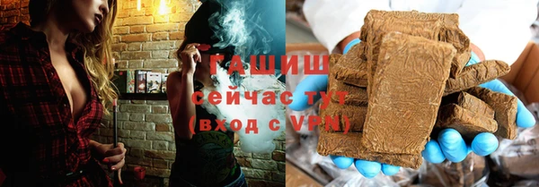 МДПВ Балабаново