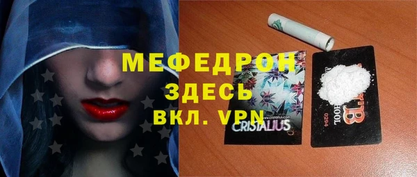 МДПВ Балабаново