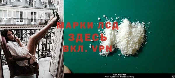 МДПВ Балабаново