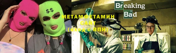 MDMA Баксан