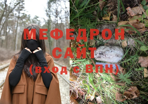 МДПВ Балабаново