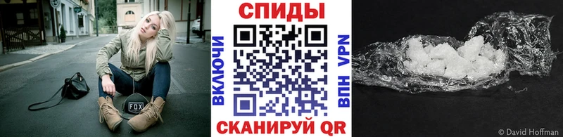 где можно купить наркотик  Балтийск  Метамфетамин кристалл 